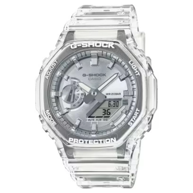 Casio CASIO G-SCHOCK Mod. BRIGHT METALLIC - SILVER