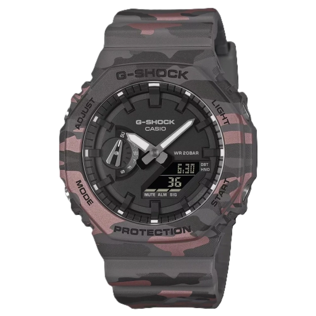 Casio CASIO G-SHOCK Mod. OAK - CAMOUFLAGE SERIE