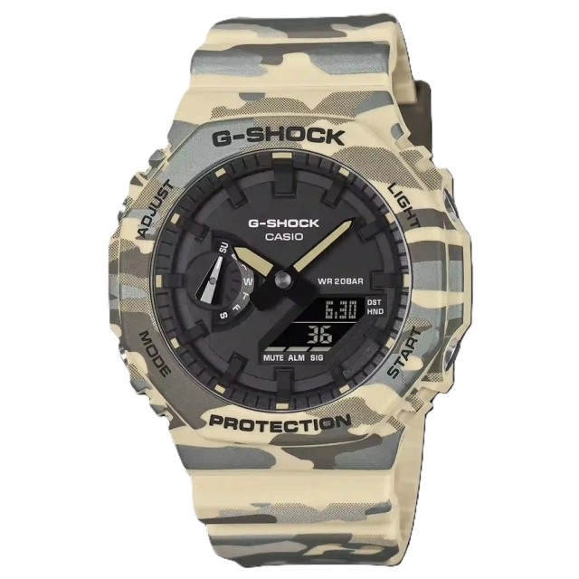 Casio CASIO G-SHOCK Mod. OAK - CAMOUFLAGE SERIE