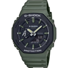 Casio CASIO G-SHOCK Mod. OAK Layered bezel STREET UTILITY MILITARY Serie