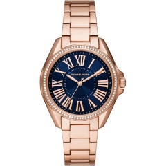 Michael Kors MICHAEL KORS Mod. KACIE