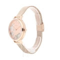 Orologio solo tempo donna Oui&Me Fleurette ME010105