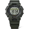 CASIO G-SHOCK Mod. NEW RUGGED BASIC Digital a with 10-Year Battery